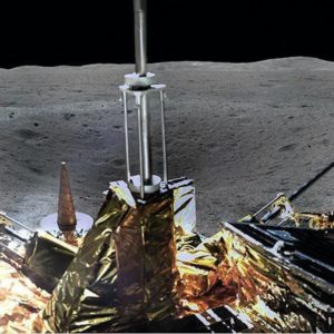 Chinese mission to moon, Chang-e4
 