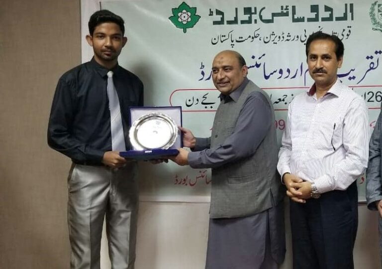 Astrobiology: From the Editors’ Desk, Part Four