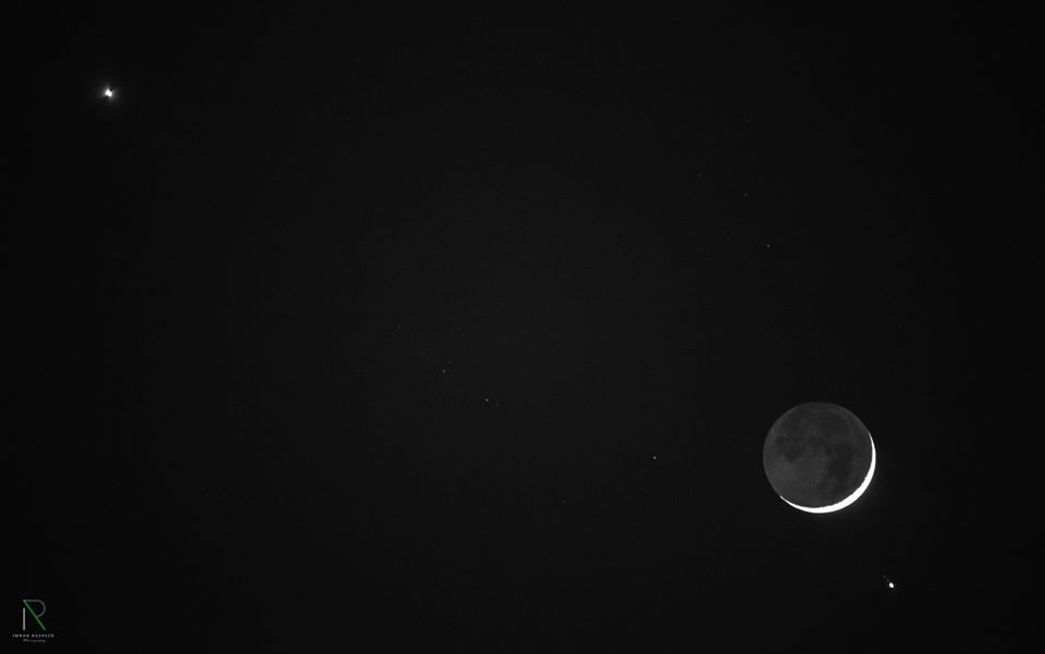 A close up of the Conjunction
 (Credit: Imran Rasheed Photography)