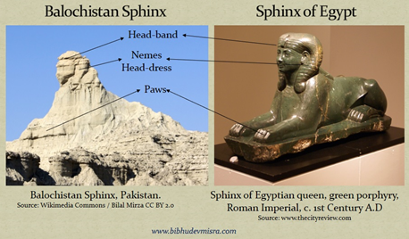 The Baluchistan Sphinx is very similar to the Egyptian Sphinx