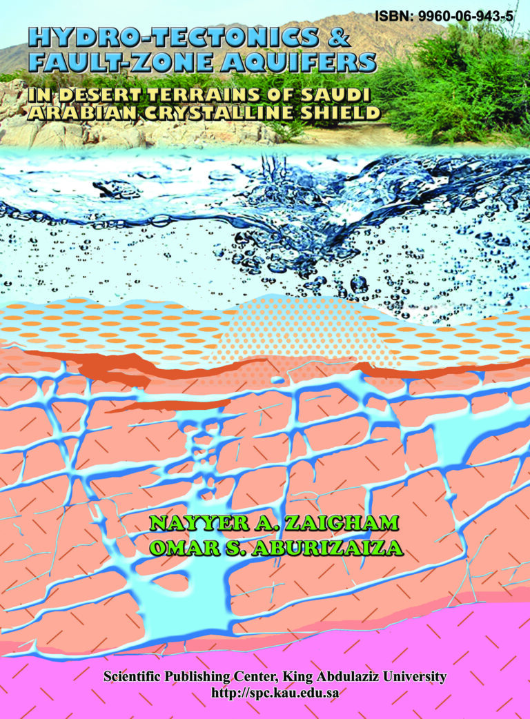 Reviewing “Hydro-Tectonic & Fault-Zone Aquifers in Desert Terrains of Saudi Arabian Crystalline Shield”
