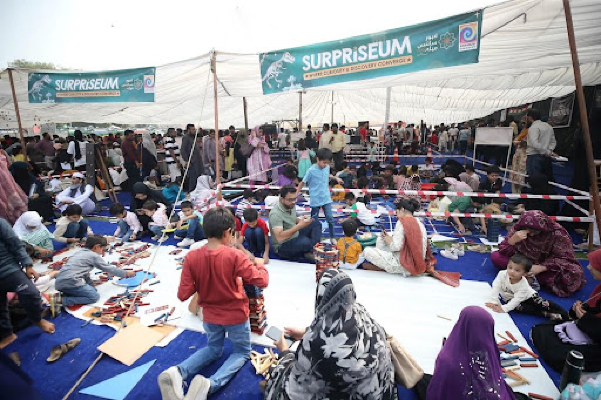 Lahore Science Mela